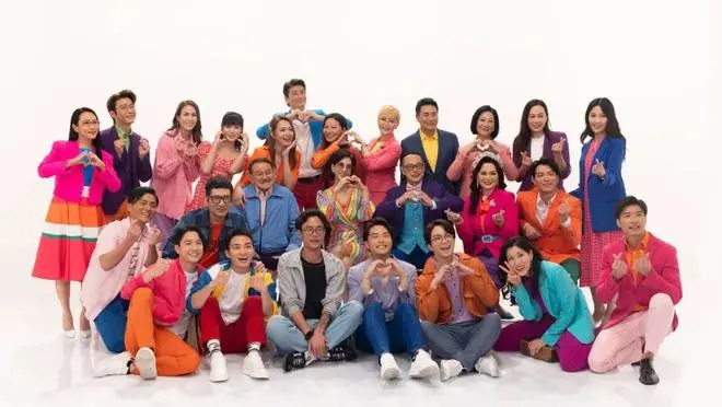 期待！TVB《爱回家》全新主题曲7.8首播，25位核心演员集体亮相