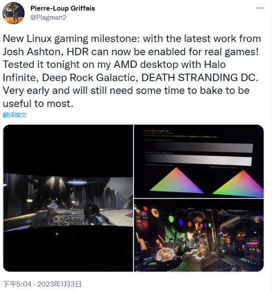 V社正在将HDR引入Linux 或为SteamDeck继任机