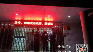 男子被上网追逃 不到4个小时便被十堰巡警抓获