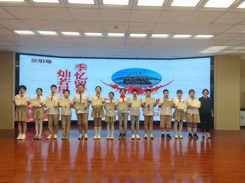 季忆留夏，灿若星辰|走进济南高新区景汇小学2024届毕业典礼