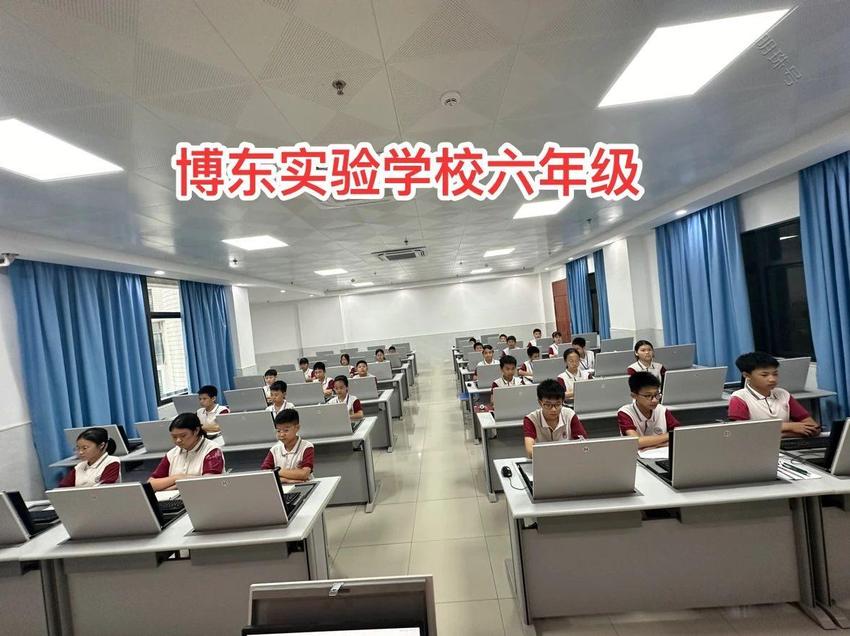 神采飞扬 “算”我快乐 博东实验学校小学部举行趣味计算比赛