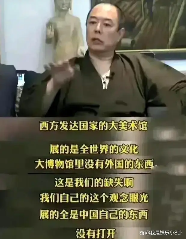 66岁张铁林坐轮椅卖惨！晚年靠卖字画为生，妻儿众多却也凄苦