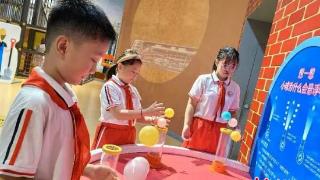 石家庄市四中路小学开展暑假实践活动
