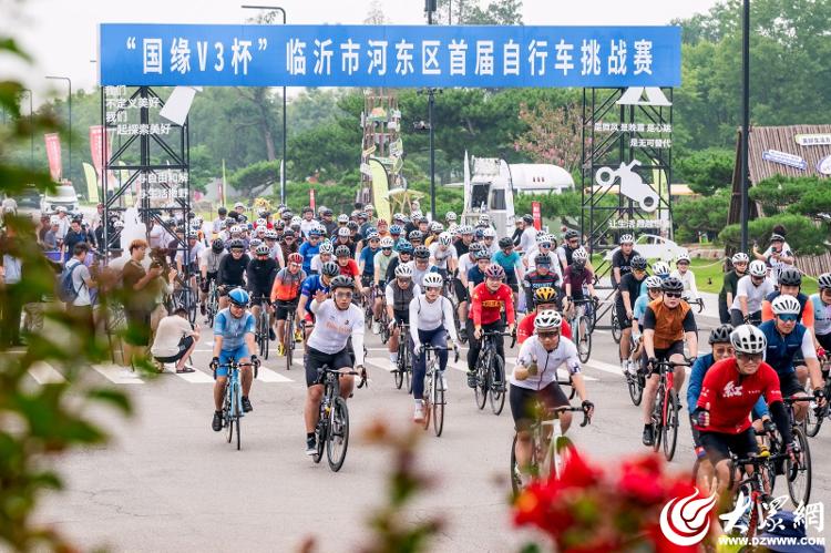 跟着赛事去旅行|临沂市河东区首届自行车挑战赛沿滨河东路串联5个景点