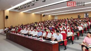 156.9万元助学金圆了338名“劲牌阳光学子”大学梦！