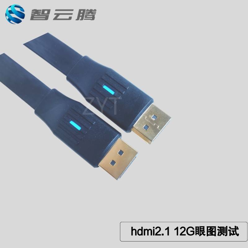 如何使用hdmi视频线