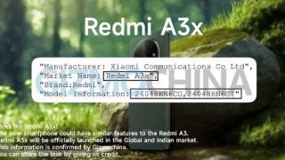 小米有望本月推出新款redmia3x智能手机