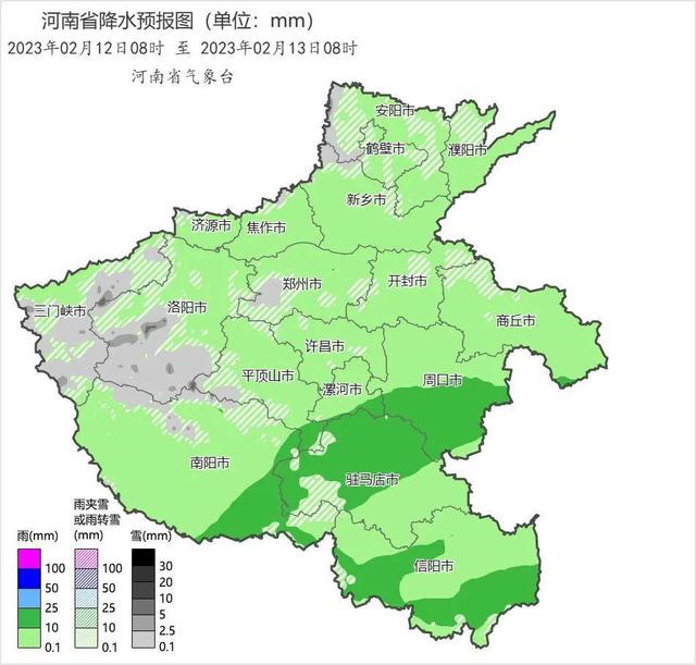 全省阴云密布小雨雪已上线，预计到14日我省将多阴雨雪天气