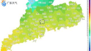 连山、连州发布寒冷黄色预警