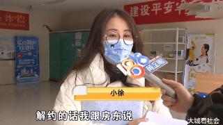 为退押金亏本转租？浙江一租客还是没退成，还被房东说人品不好