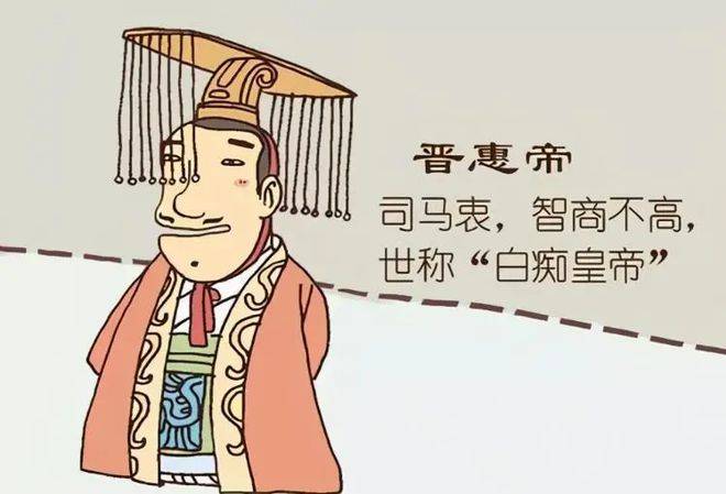 为什么孙权到了晚年变成了昏君