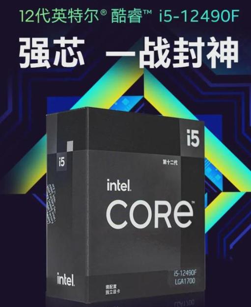 amd锐龙cpu面世后，intel一改往年挤牙膏常态