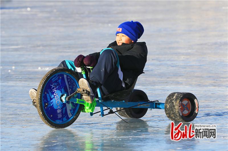 河北张家口：幸福河湖 快乐冰雪