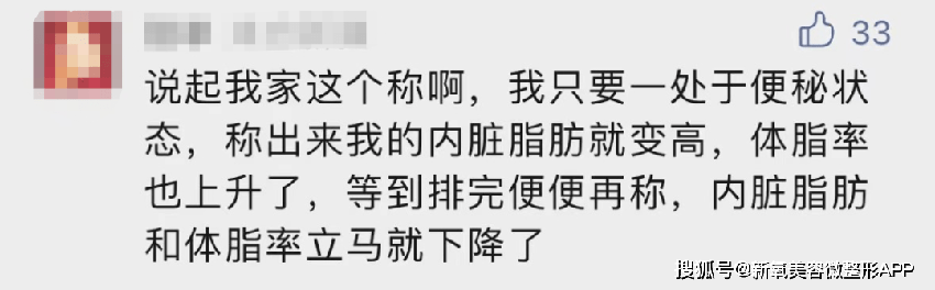 梅根和枪哥终于分手了，她自由了！网友：为什么要和屎男在一起？