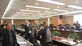 省交通运输厅组织机关老同志开展支部学习活动暨年终座谈会