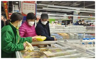 “甜蜜”来袭 汤圆走俏节日市场