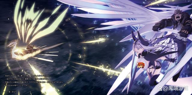 Fate/Lost Einherjar部分插图 正版奥丁登场