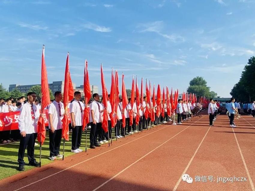 加油！济南高新区实验中学、海川中学升旗仪式给学子无限力量