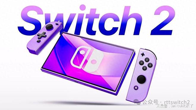 也许不会拖太久了！供应链爆任天堂switch新机种已开始量产