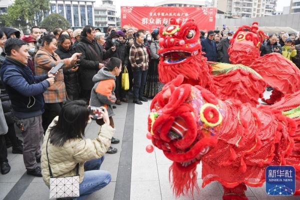 重庆璧山举行群众新春联欢活动