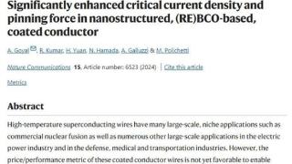 美国团队高温超导新突破刷新记录！1平方厘米可承载1.9亿安培电流
