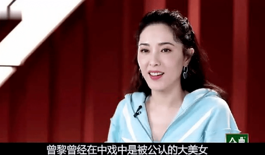 天天营销大美女，我却不认可，这8位女星，真的美上天了吗？