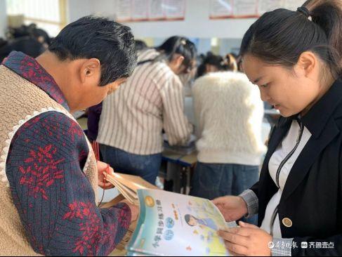 进校园，入课堂，东昌府区付楼小学迎来家长开放日