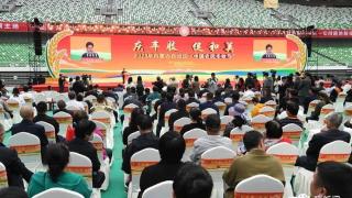内蒙古自治区2023年“中国农民丰收节”在东胜区开幕