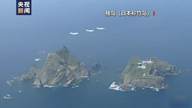 美日韩峰会鼓动阵营对抗 分析人士：将威胁地区安全