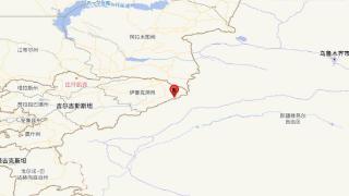 吉尔吉斯斯坦发生5.4级地震 震源深度10千米