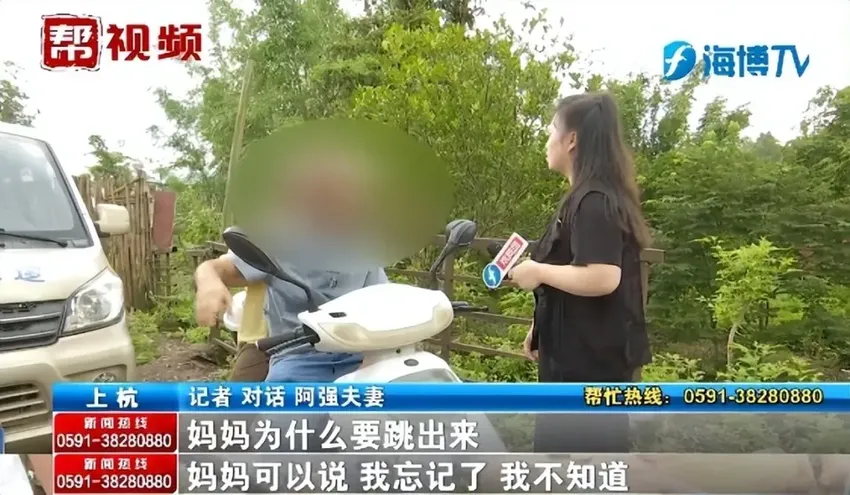 八旬独居老人家中被断电，牵出赡养纠纷，小儿子：大哥都不管