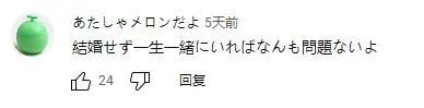 三胞胎儿子都23岁了，日本母亲还给剪指甲掏耳朵一起泡澡