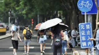 夏天来了！北京正式迈入夏天门槛