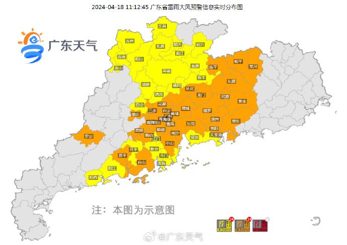 罕见超长飑线正在横扫广东，白云机场多班航班延时