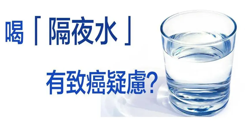 医生警告：有1种水会致癌，不是隔夜水也不是千滚水，你却经常喝