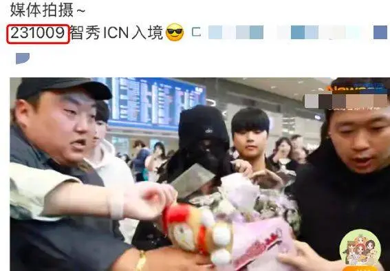 Lisa疯马秀后人气急剧下滑，回韩国无人接机落泪，而队友人气高涨