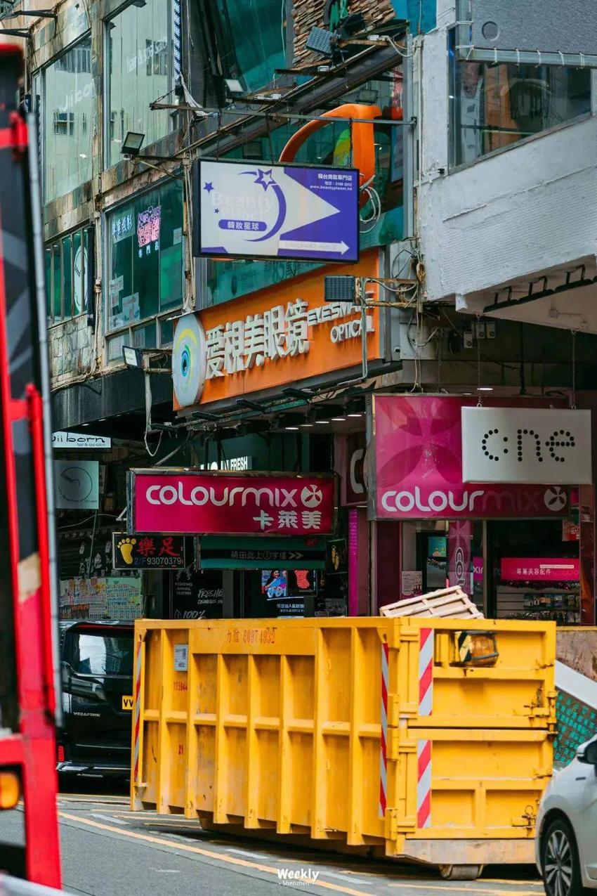 赚不到钱的香港代购，开始给香港人买深圳奶茶