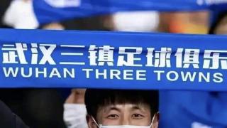 投资人停止投资武汉三镇引热议，媒体人透露中超只有两支球队没有生存忧虑！