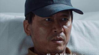 《我是刑警》张克寒高价包养蒋美珍，除了欲望，还有3个原因