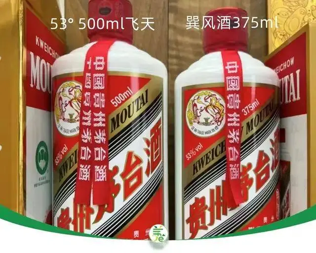 巽风酒“背刺”飞天茅台？恕我直言，没什么吸引力…