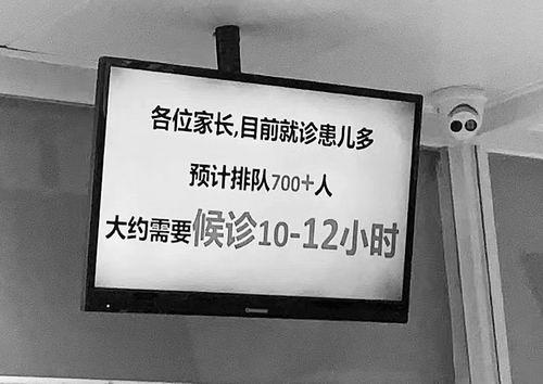 分子诊断即时检验“勇担重任”