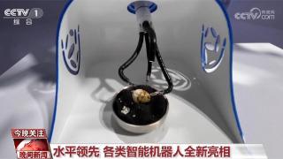 我国工业机器人发展迅猛 智能化趋势日益明显