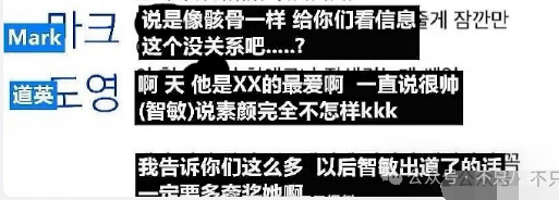 好速度的爱情！他俩从认识到承认恋情只用了一个月的时间？