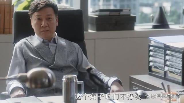 开播一天就夺飙升榜冠军，连看六集不过瘾，爱奇艺真是捡到一个宝