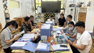 济南市历下区学期教育第十七协作组迎接第三方安全诊断评估