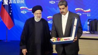 伊朗总统开启拉美之行第一站，强调“反对霸权”
