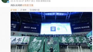 浙江队客场2-1击败南通支云，浙江队终于迎来了赛季首胜