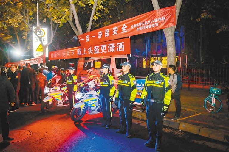 西安公安交警启动冬季道路交通安全“守护行动”