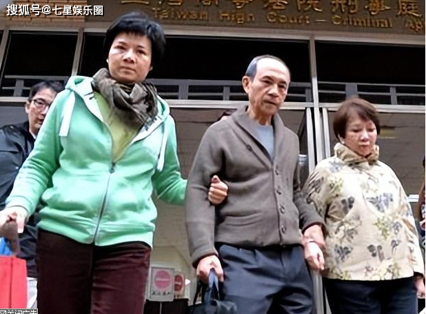 小S公公猝死细节：凌晨发病，倒在浴室，曾卷入内线交易被判刑