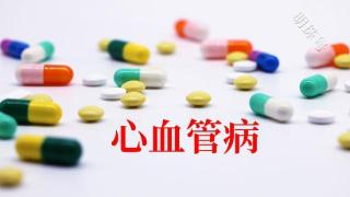 血管堵塞会影响呼吸吗，分析下